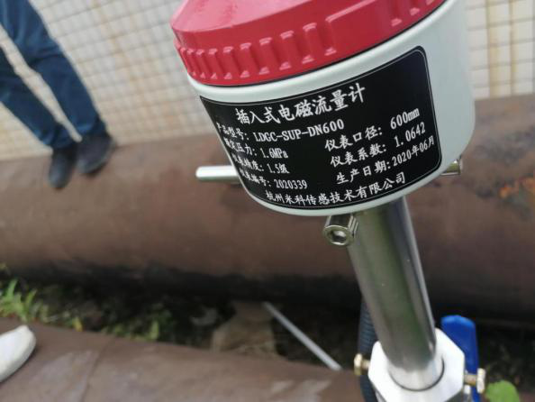米科插入式電磁流量計(jì)現(xiàn)場的安裝